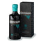 Brockmans Agave Cut | 41,2% - 0,7L